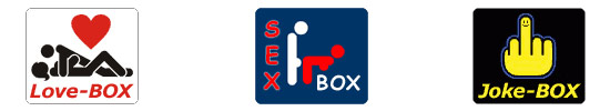 sms box